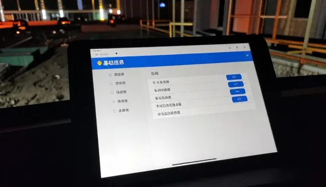 信息查询中区域精准搜索的应用场景与使用限制