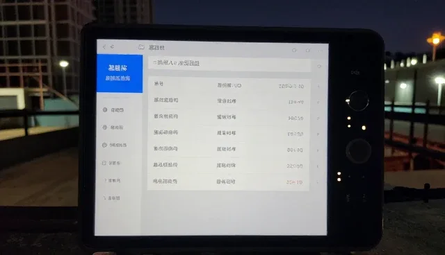 如何网站制作:数据治理中的行业精准检索建议