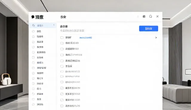 行业分类导航的两种优化路径及其实际选择